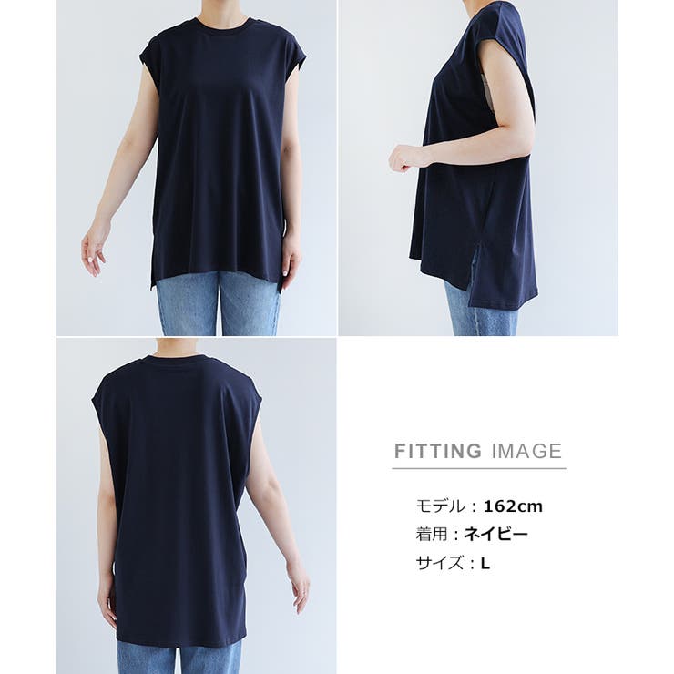 シルケット オーバーサイズ タンクトップ | andme | 詳細画像21 