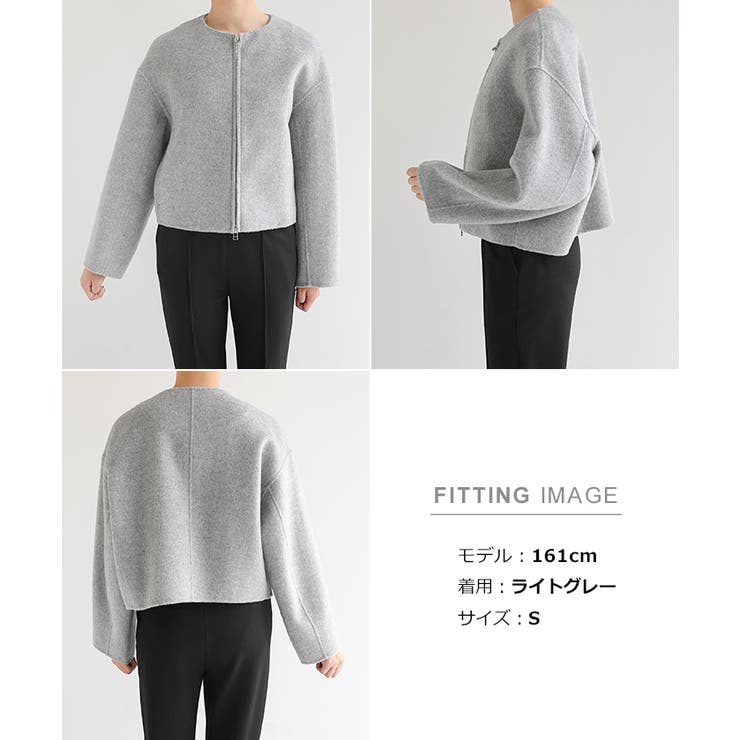 BALLSEY ボールジィ アルパカウール ノーカラー ポンチョ風