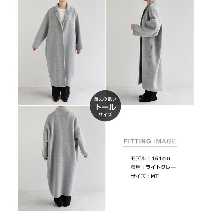 ANAYI（アナイ）の「カーリーウールロングコクーンコート