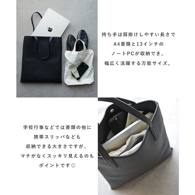 evernavy エバーネイビー フェイクレザー | andme | 詳細画像3 