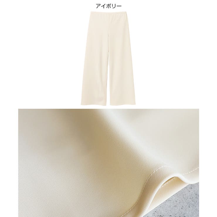 evernavy エバーネイビー イージー | andme | 詳細画像2 