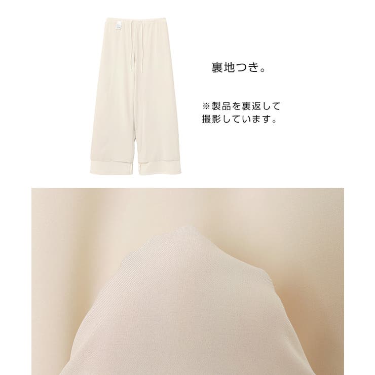 evernavy エバーネイビー イージー | andme | 詳細画像15 