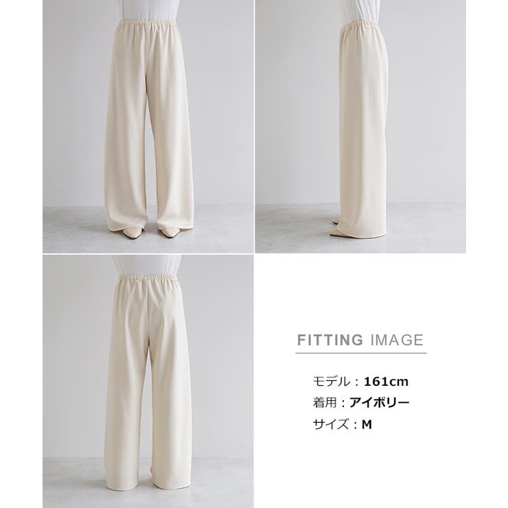 evernavy エバーネイビー イージー | andme | 詳細画像17 