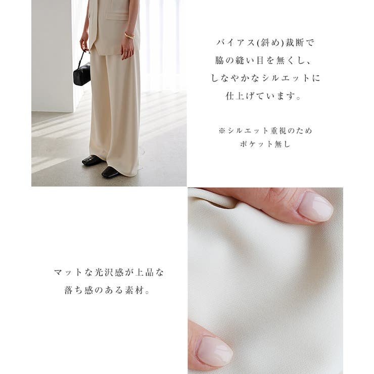 evernavy エバーネイビー イージー | andme | 詳細画像4 