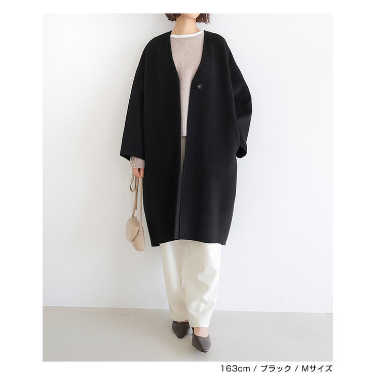 【美品】andme エンドミー エバーネイビー ウール100% コート M evernavy エバーネイビー リバー[品番：AZ000004439]｜andme