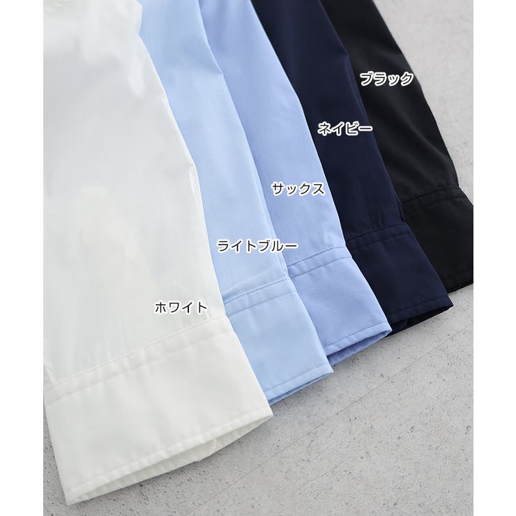 シャツ
