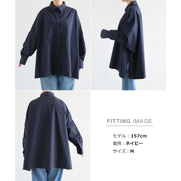 ポンチョ