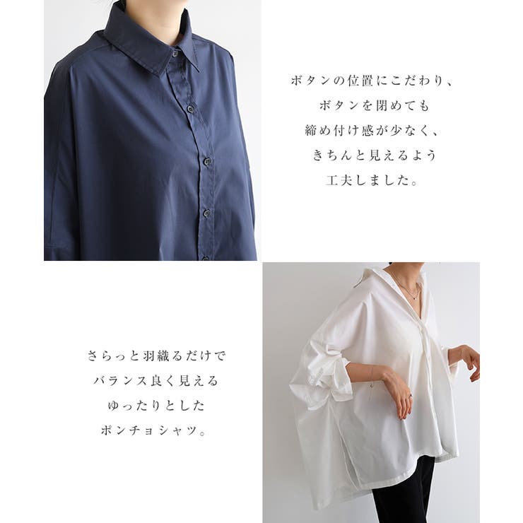 ブラウス_1