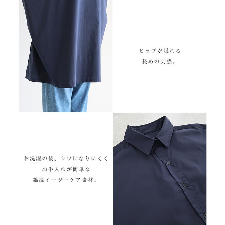 イージーケア
