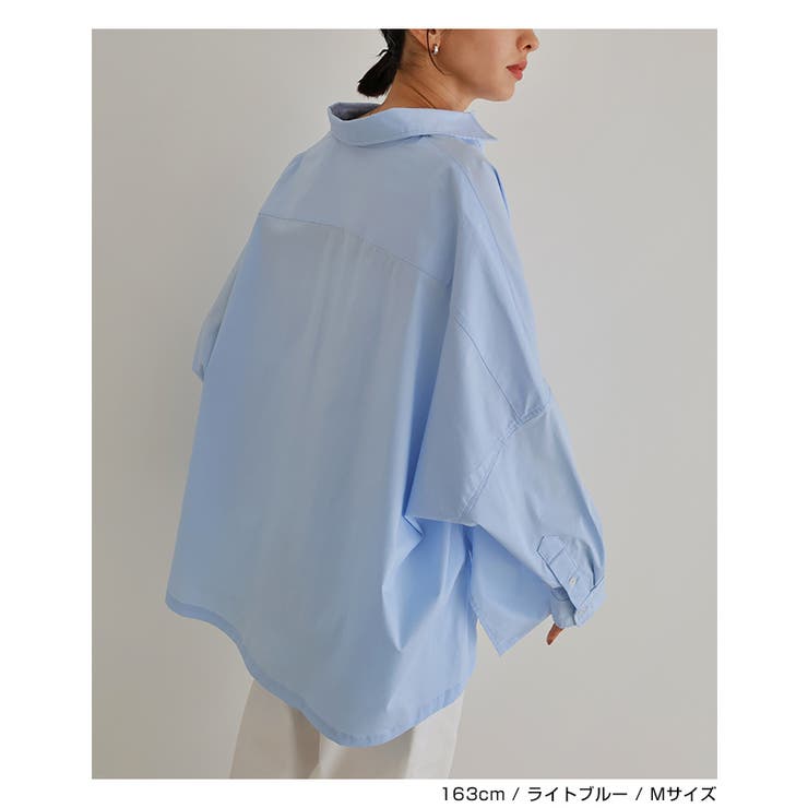 ポンチョ