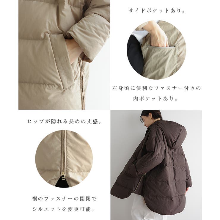 evernavy エバーネイビー ドルマン | andme | 詳細画像6 