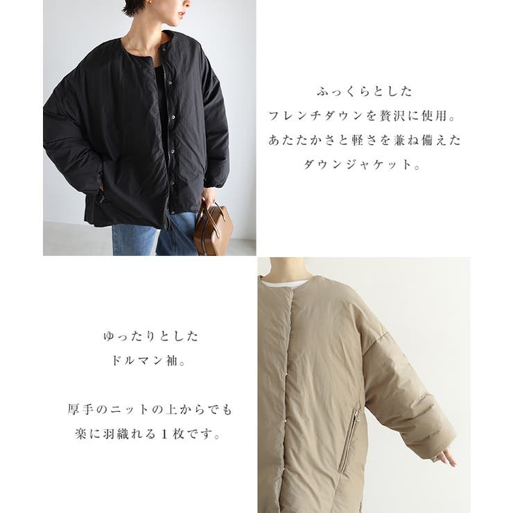 evernavy エバーネイビー ノーカラー | andme | 詳細画像5 