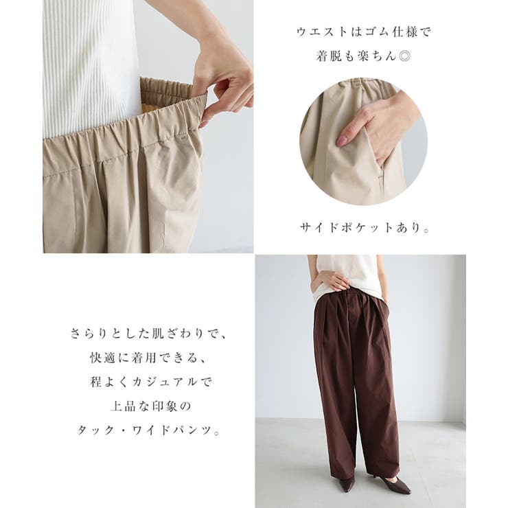 evernavy エバーネイビー タフタ | andme | 詳細画像4 