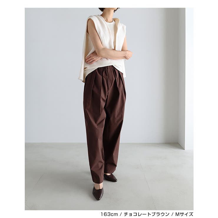 evernavy エバーネイビー タフタ | andme | 詳細画像9 