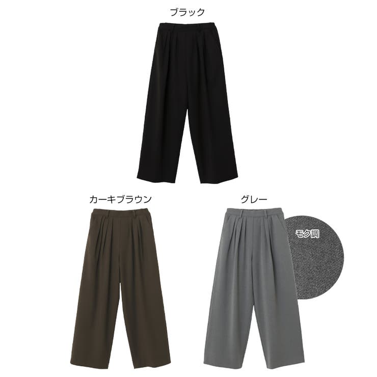 evernavy エバーネイビー ウール混 | andme | 詳細画像2 