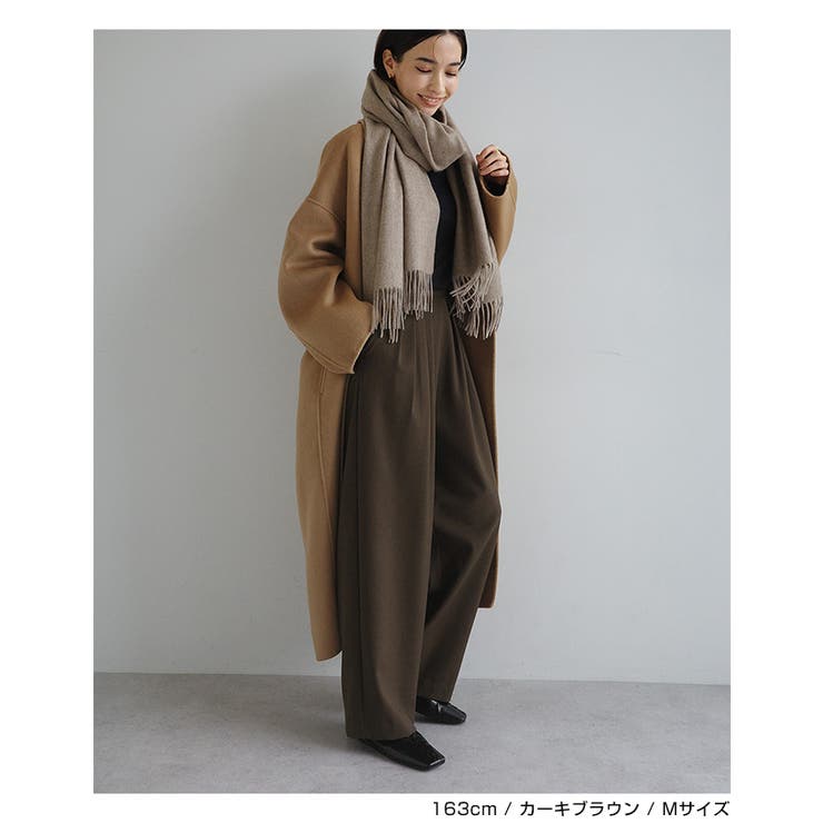 evernavy エバーネイビー ウール混[品番：AZ000005125]｜andme