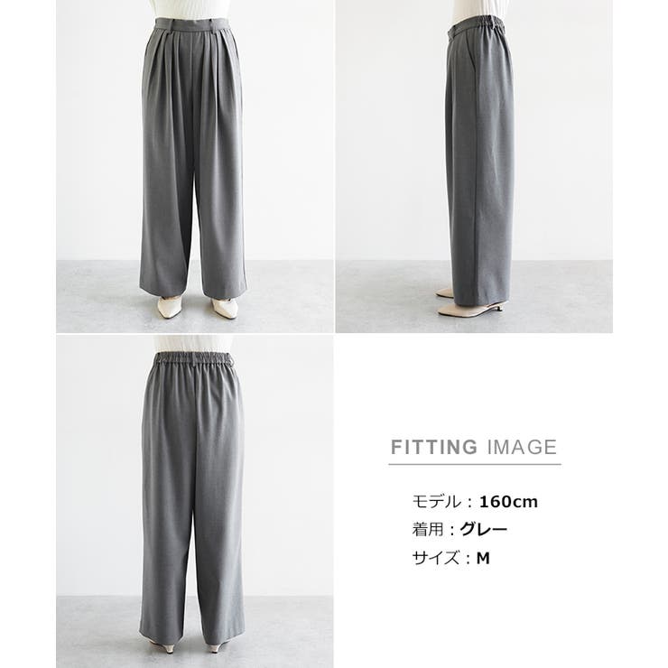 evernavy エバーネイビー ウール混 | andme | 詳細画像20 