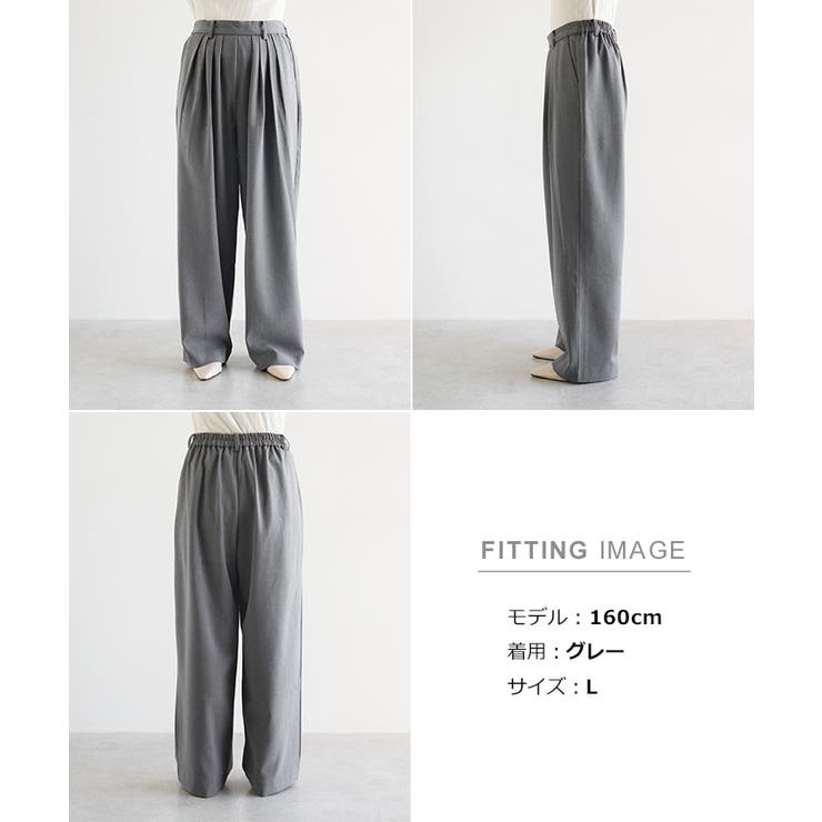 evernavy エバーネイビー ウール混 | andme | 詳細画像21 