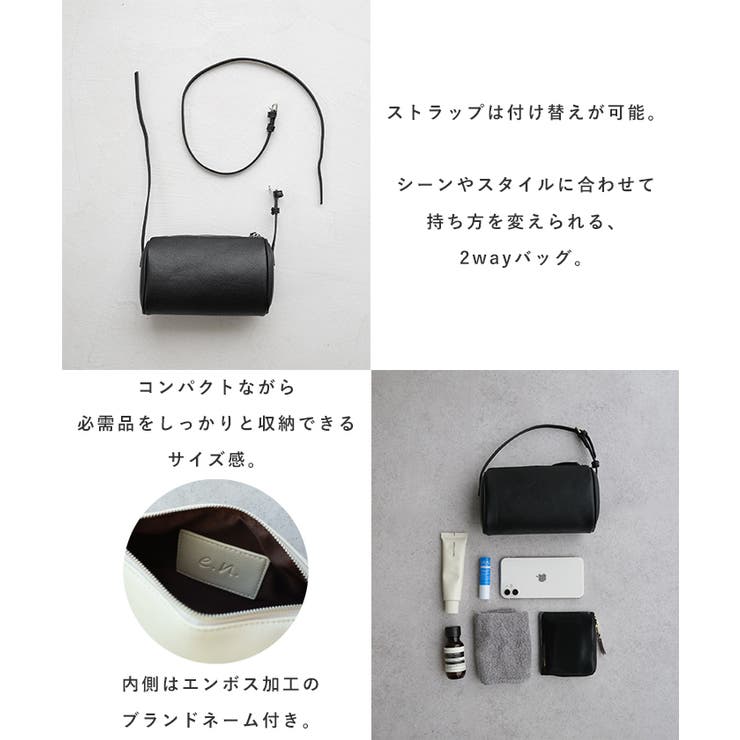 evernavy エバーネイビー 2way | andme | 詳細画像3 