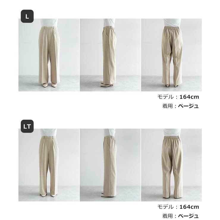 evernavy エバーネイビー ウール混 | andme | 詳細画像20 