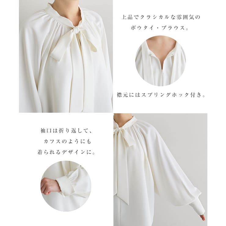 evernavy エバーネイビー ボウタイ | andme | 詳細画像3 