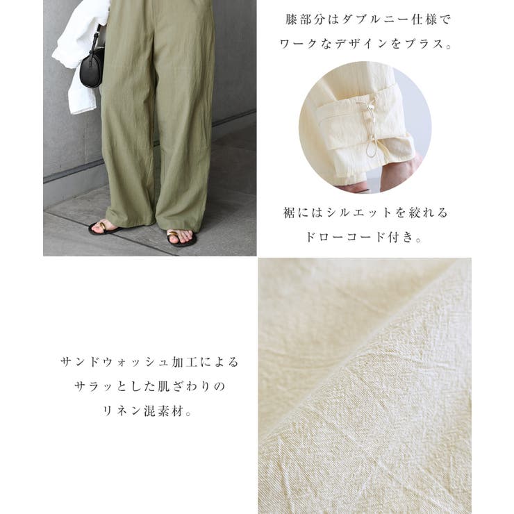 evernavy エバーネイビー リネン | andme | 詳細画像5 