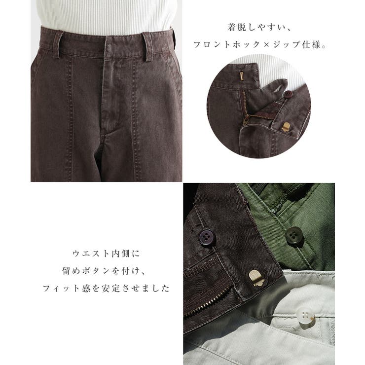 evernavy エバーネイビー ワーク | andme | 詳細画像5 
