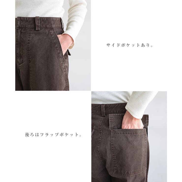 evernavy エバーネイビー ワーク | andme | 詳細画像6 