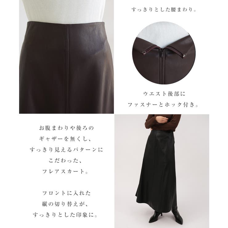 evernavy エバーネイビー フェイクレザー | andme | 詳細画像3 