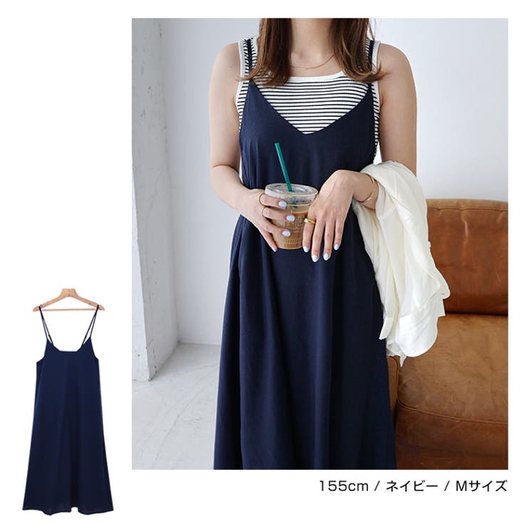 のんｍａｍａ☆☆ハンドメイド*°リネン*°ロング キャミワンピース のんmama☆様専用☆ハンドメイド*°リネン*°ロング キャミ