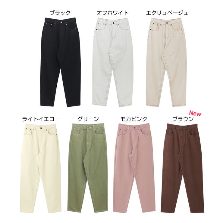 ハイウエスト テーパード カーブパンツ[品番：AZ000003500]｜and  Me（アンドミー）のレディースファッション通販｜SHOPLIST（ショップリスト）
