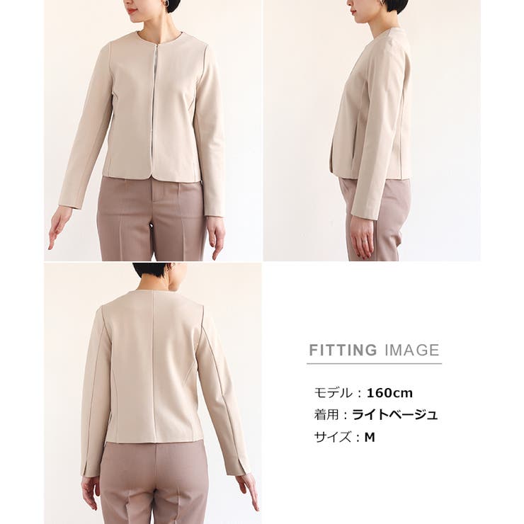 商品画像：OUTER SELECTION - ｜YAMADAYA STORE 2