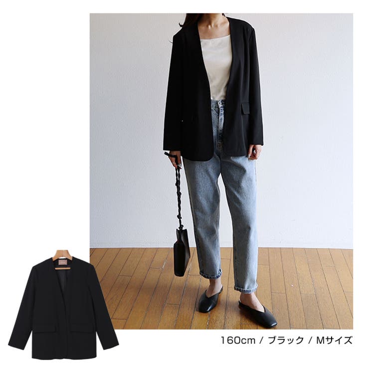 とろみ素材 ノーカラー ジャケット
