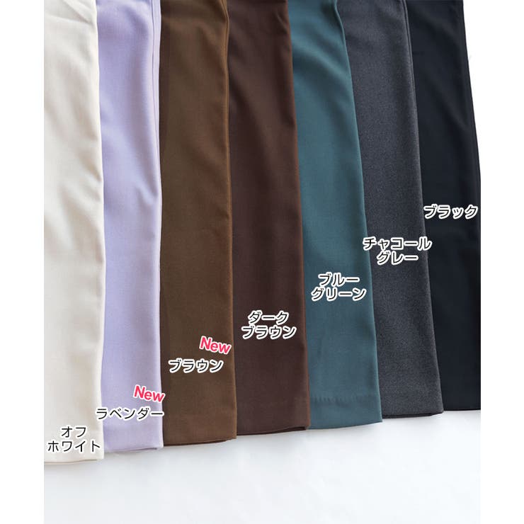 フェイクウール ワイド サロペット | andme | 詳細画像3 