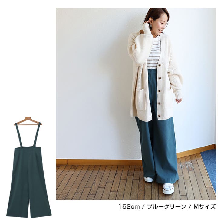 フェイクウール ワイド サロペット | andme | 詳細画像9 