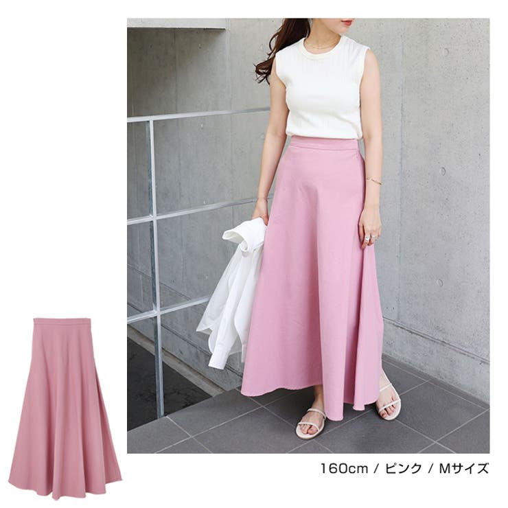 コットンツイル フレア スカート | andme | 詳細画像11 