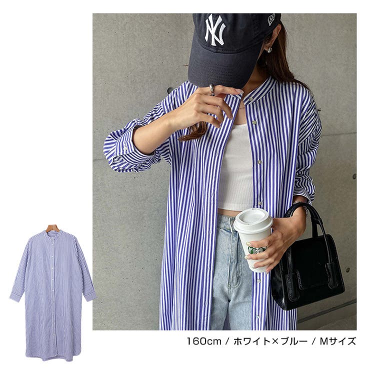 カラーストライプ バンドカラー ワンピース | andme | 詳細画像11 