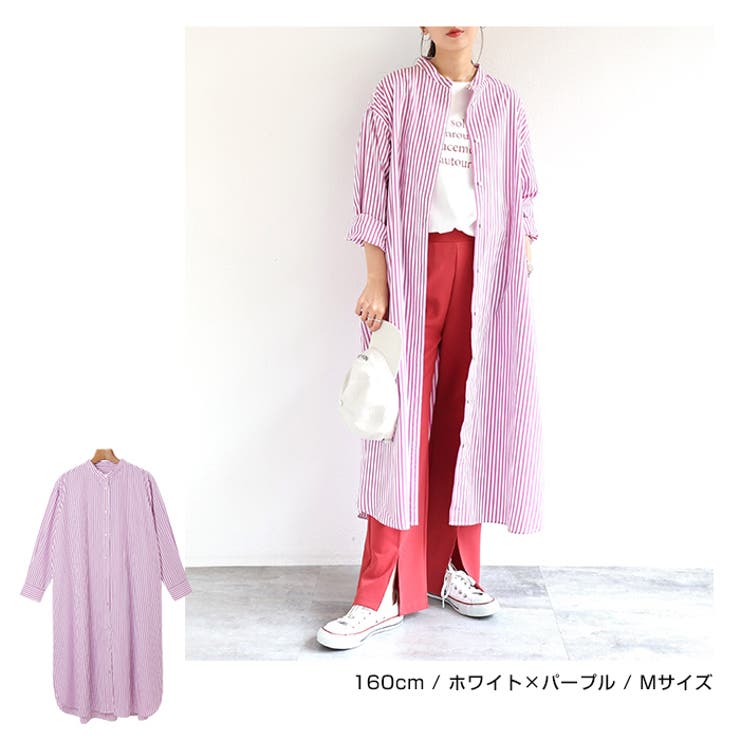 カラーストライプ バンドカラー ワンピース | andme | 詳細画像13 