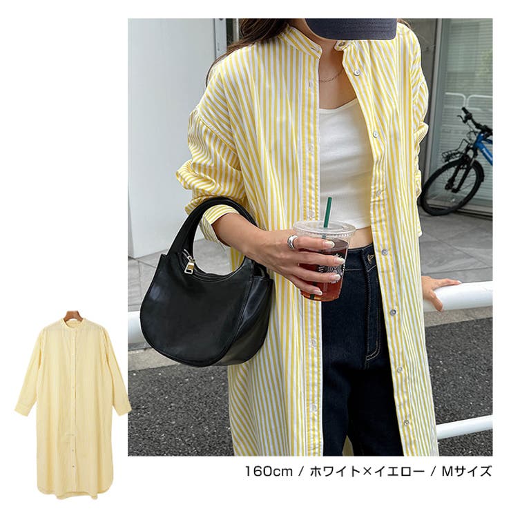 カラーストライプ バンドカラー ワンピース | andme | 詳細画像7 