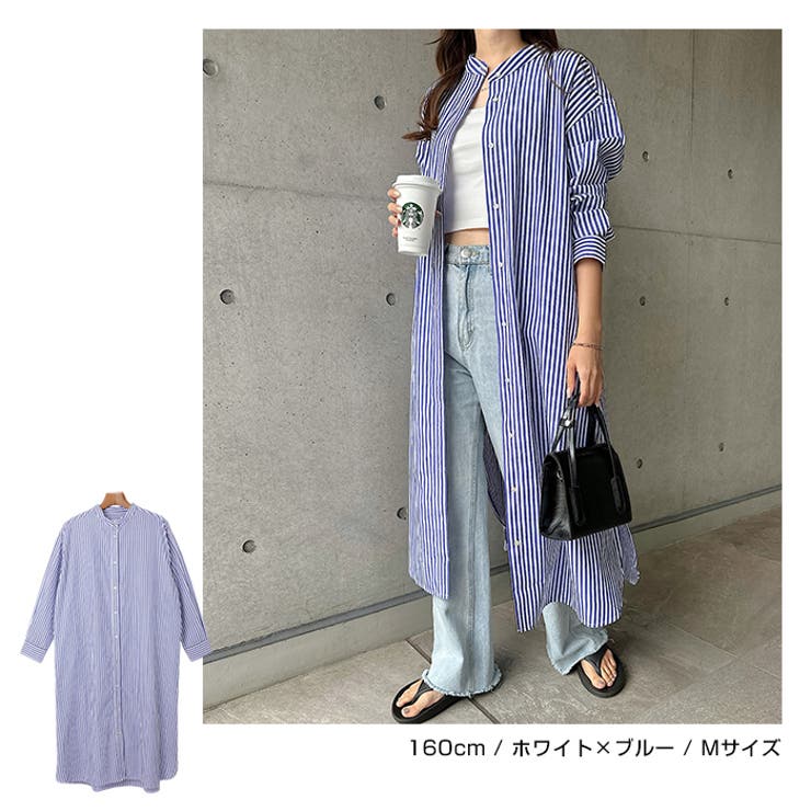 カラーストライプ バンドカラー ワンピース | andme | 詳細画像10 