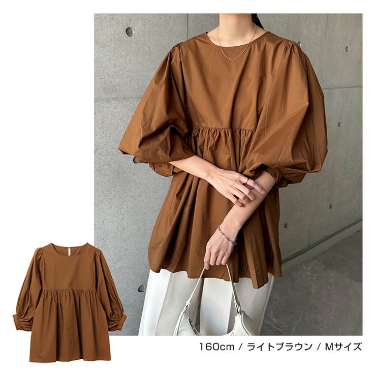 タイプライター ボリューム ブラウス | andme | 詳細画像10 