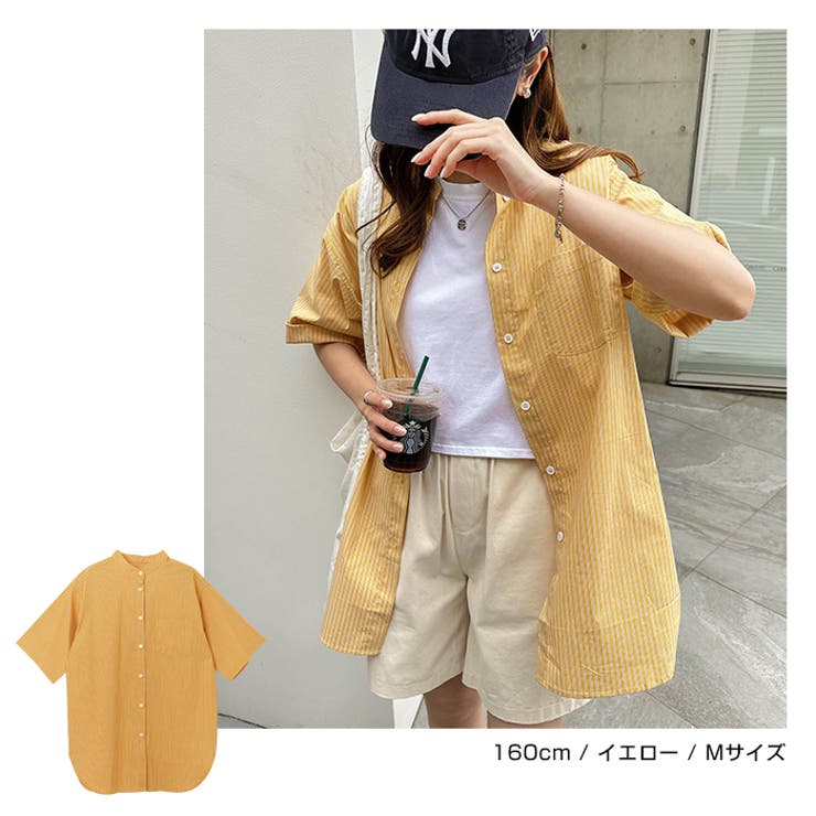 ストライプ バンドカラー シャツ[品番：AZ000004329]｜andme