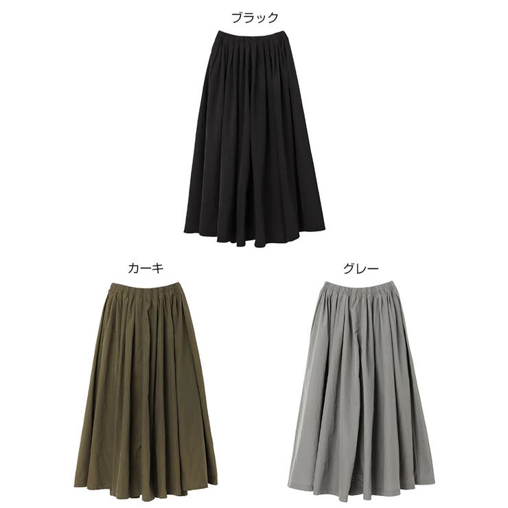fit & flare panel long skirt | AND ON JIONE STORE