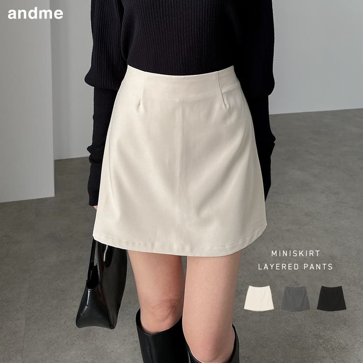 andmary Mサイズ ミニ スカート 7b4a881aa8034c64959e8d47308cbb