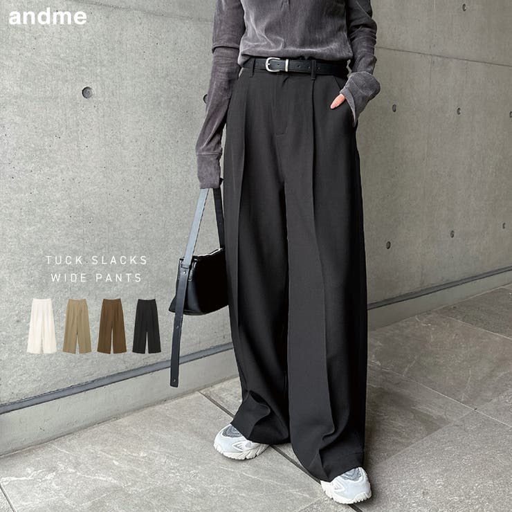 タック スラックス ワイド | andme | 詳細画像1 