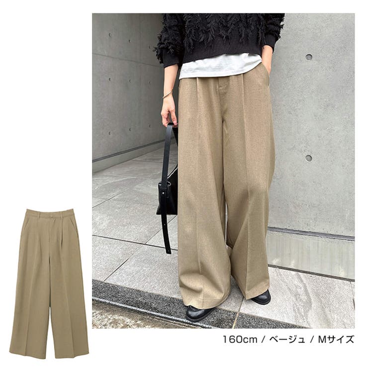 タック スラックス ワイド | andme | 詳細画像8 