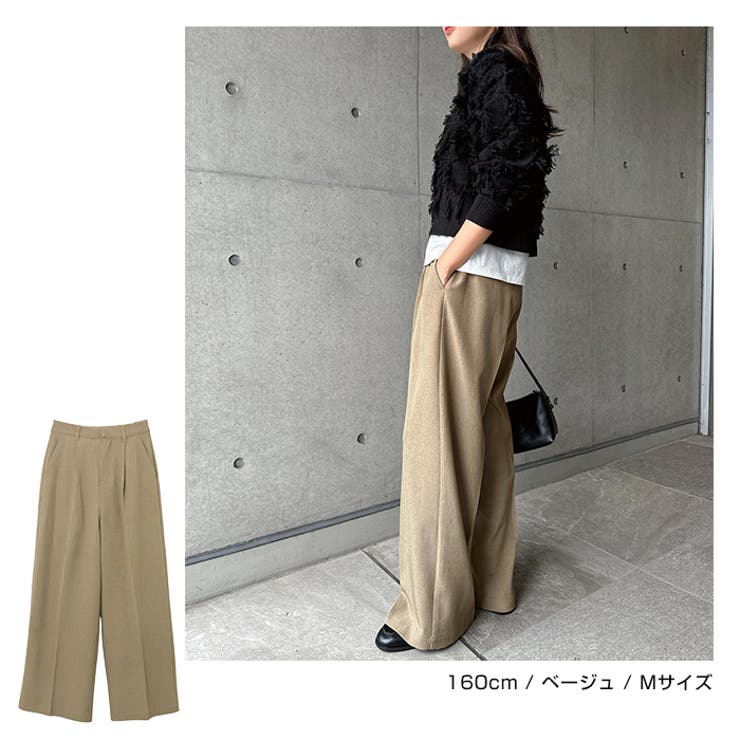 タック スラックス ワイド | andme | 詳細画像9 