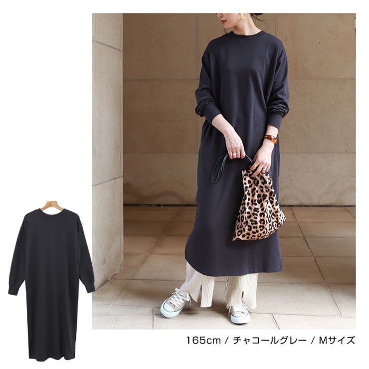 裏毛 スウェット ワンピース 品番 Az And Me アンドミー のレディースファッション通販 Shoplist ショップリスト