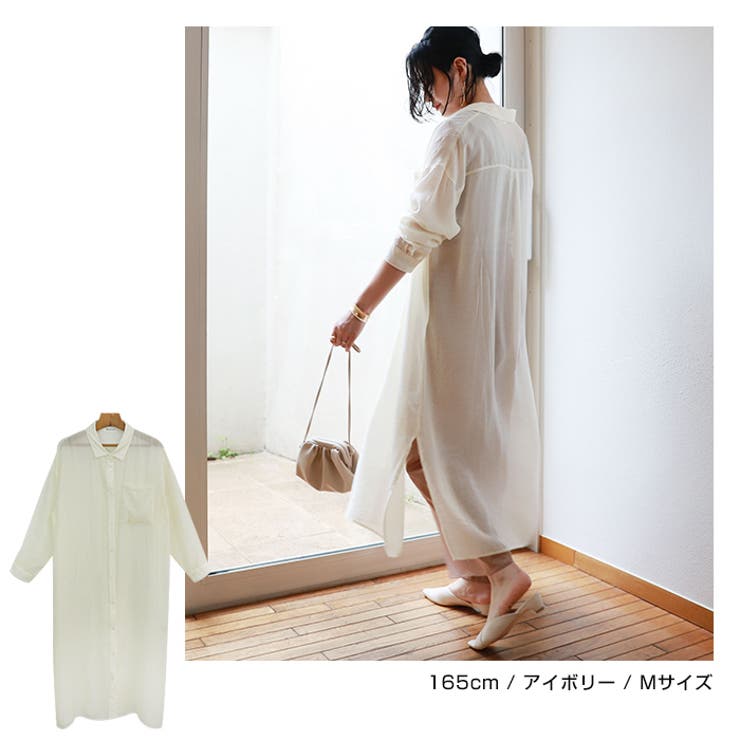 シアー オーバーサイズ シャツワンピース | andme | 詳細画像21 