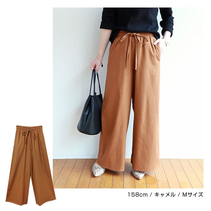 【Cider】無地 リネン ベルト付 ワイド レッグ パンツ 2色 リネンベルト付きワイドパンツ - サンド | ZARA Japan / 日本